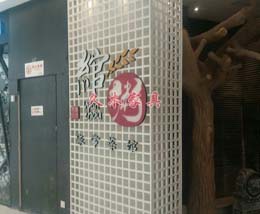 德州绾粥-酒店家具客户案例实景拍摄